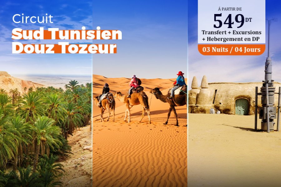 Circuit SUD-TUNISIEN DOUZ-TOZEUR  4 jours & 3 nuits